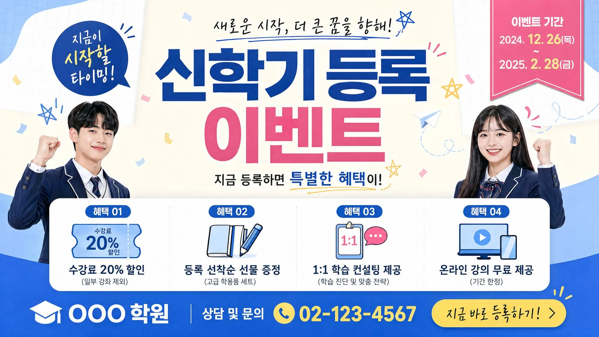 이미지 24
