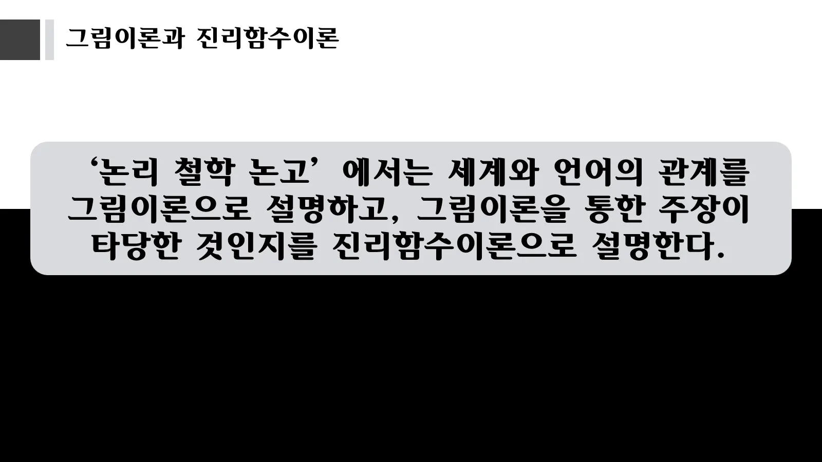 이미지 7
