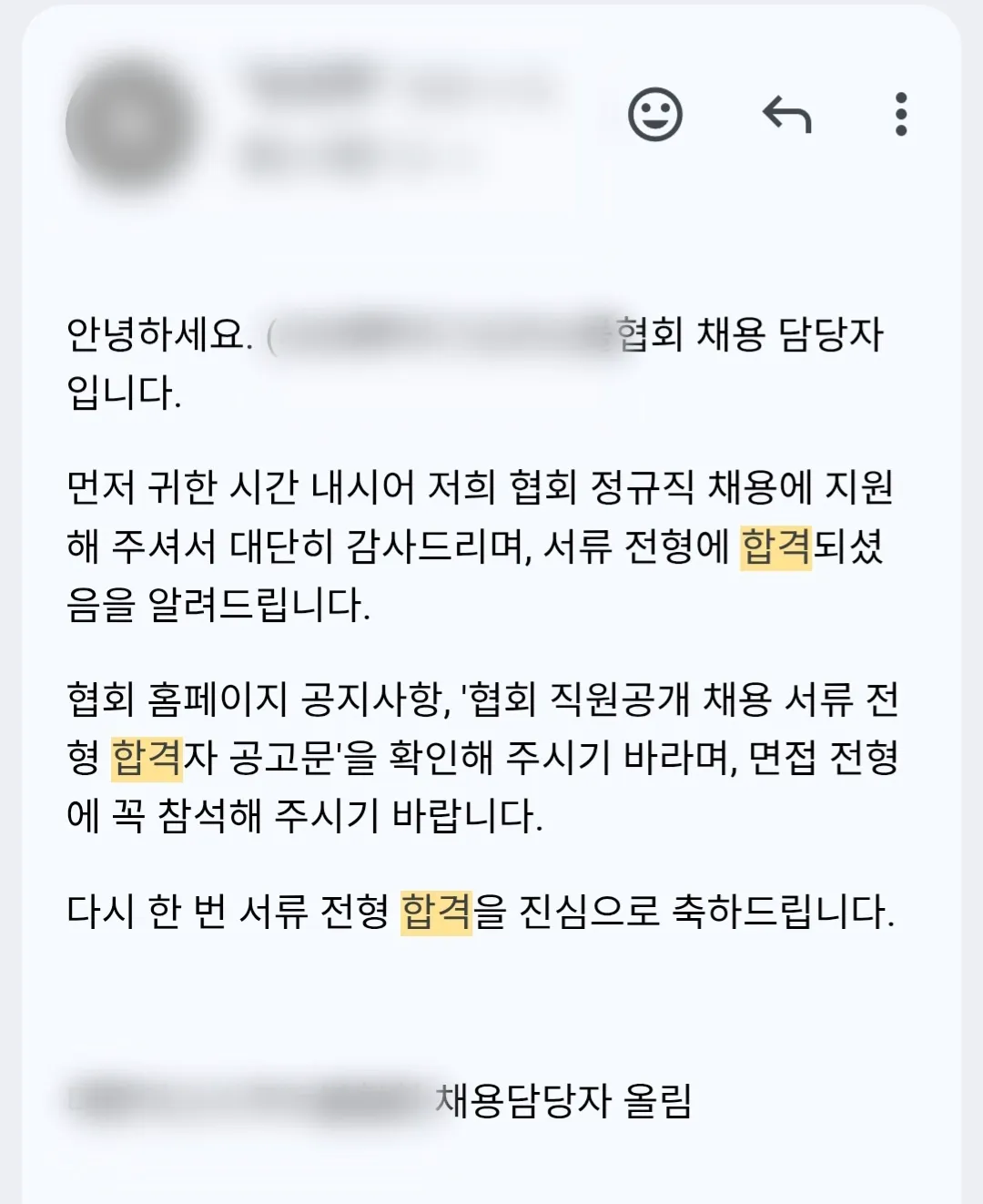 이미지 8