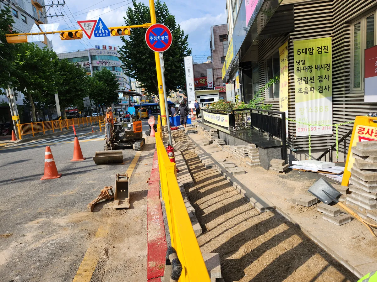 이미지 5