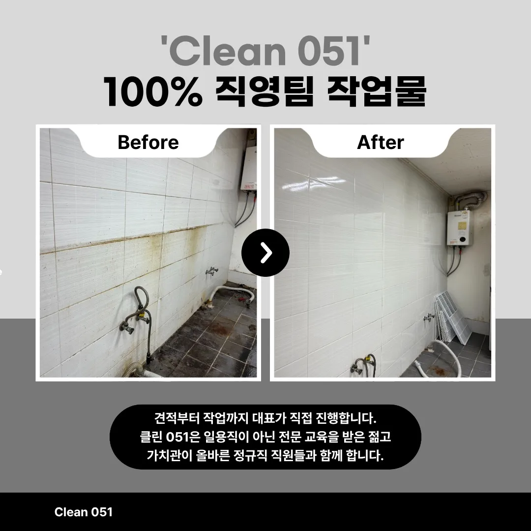 이미지 2