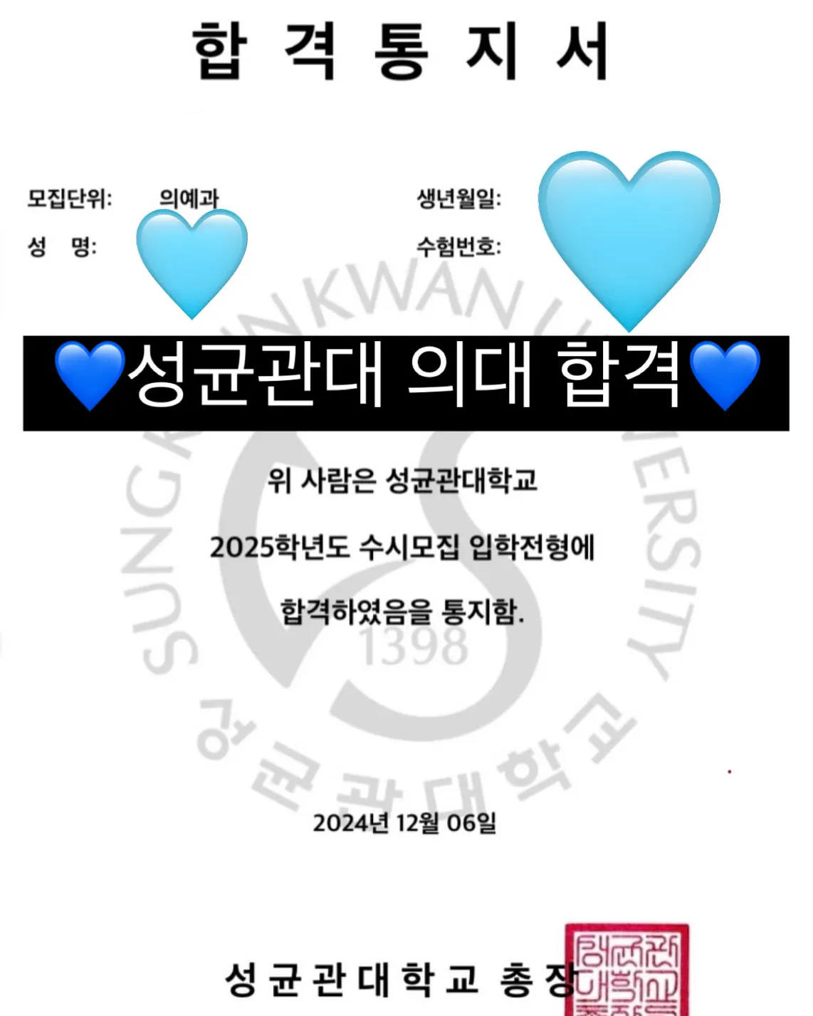 이미지 16
