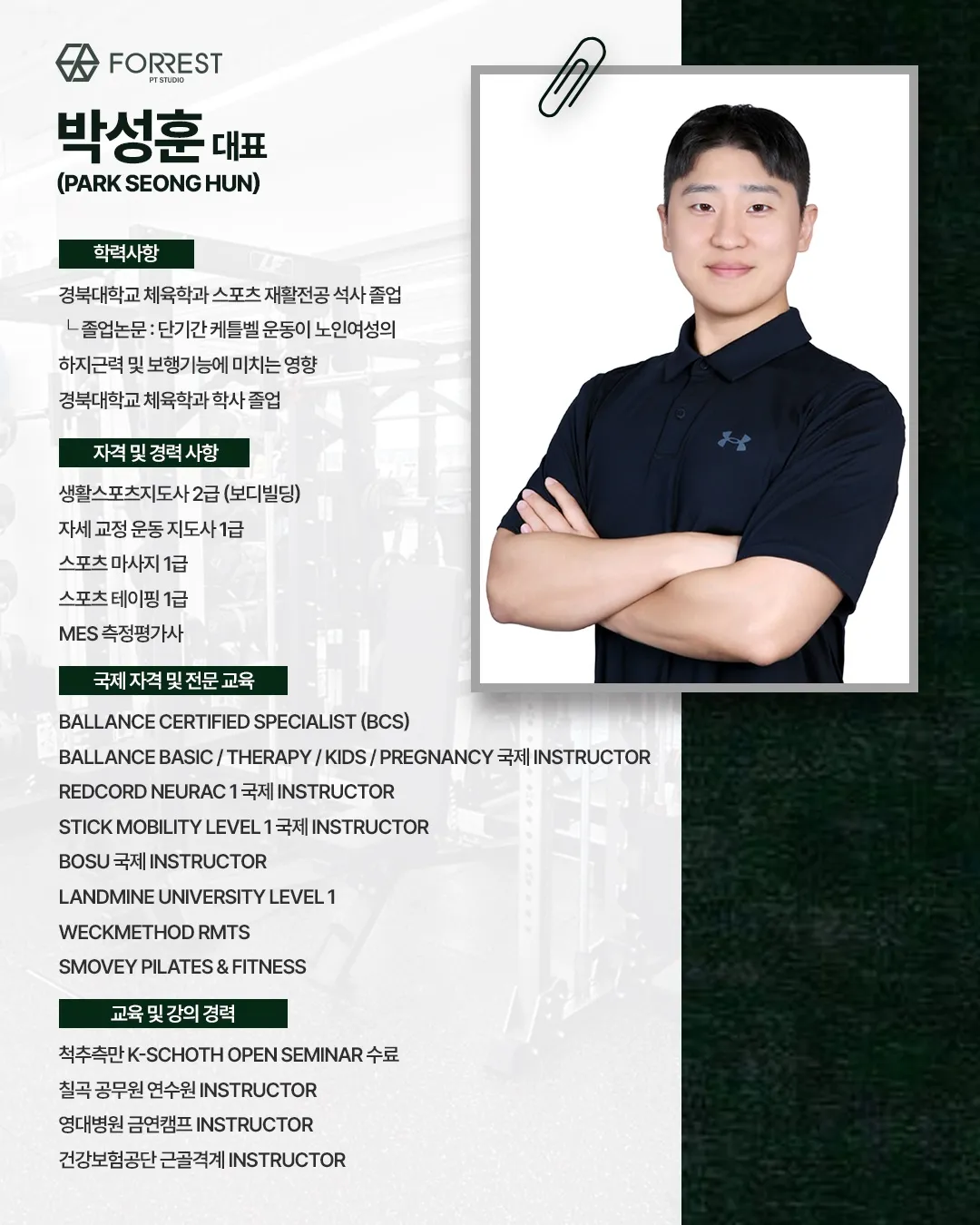 이미지 9