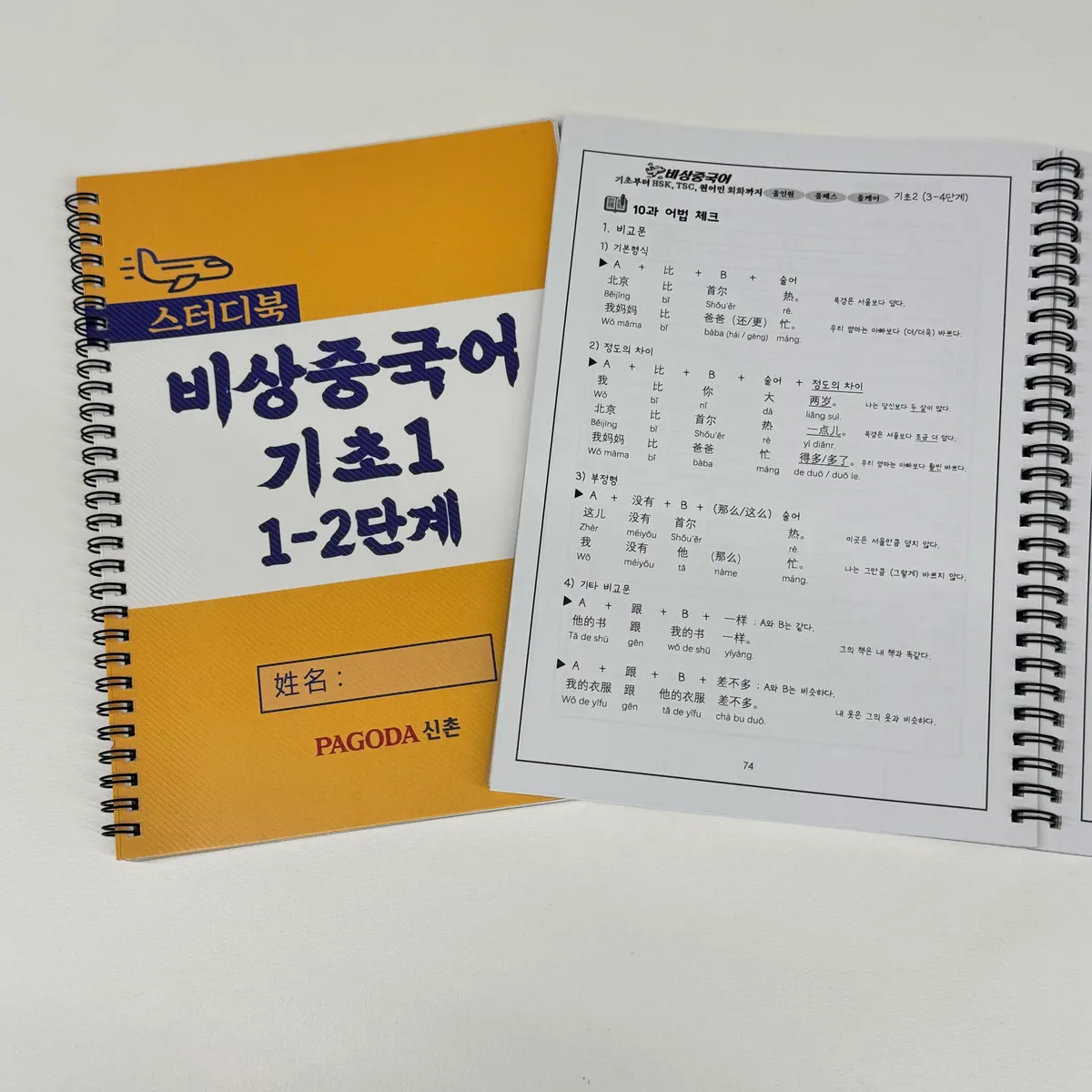 이미지 3