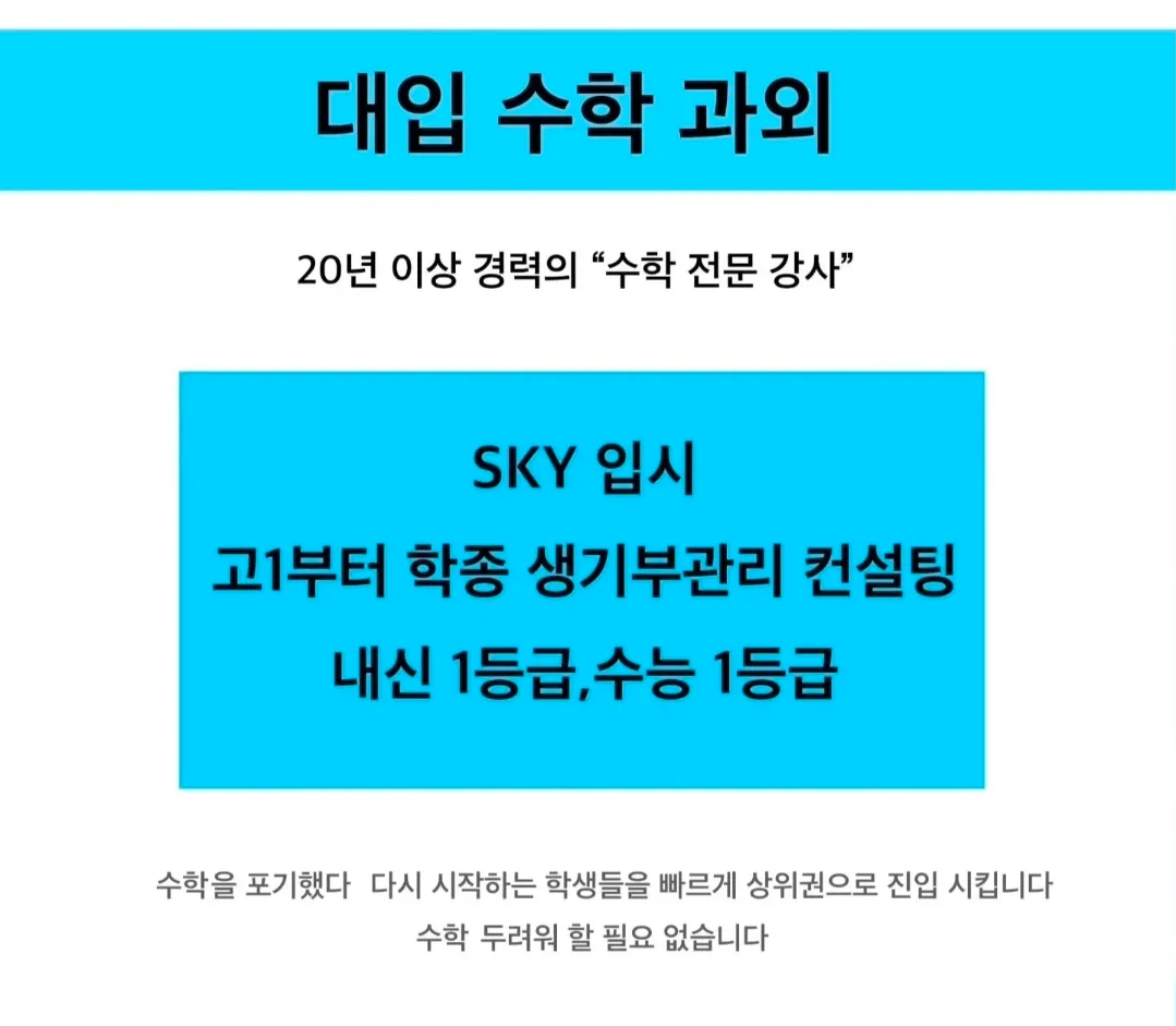 이미지 2