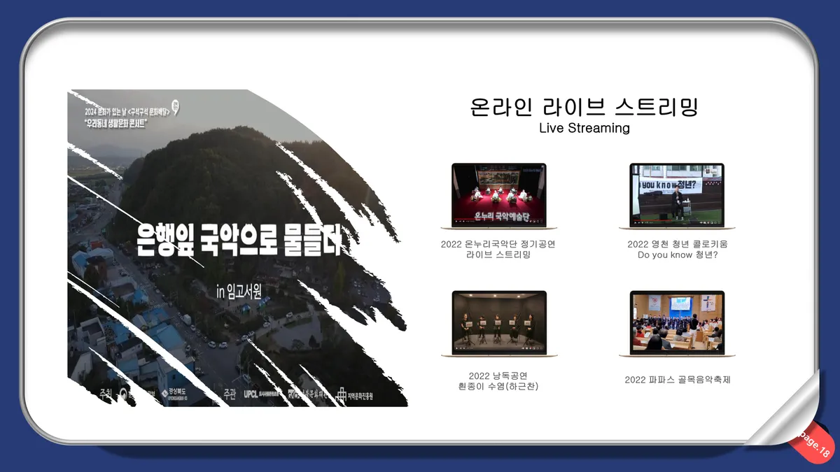 이미지 24