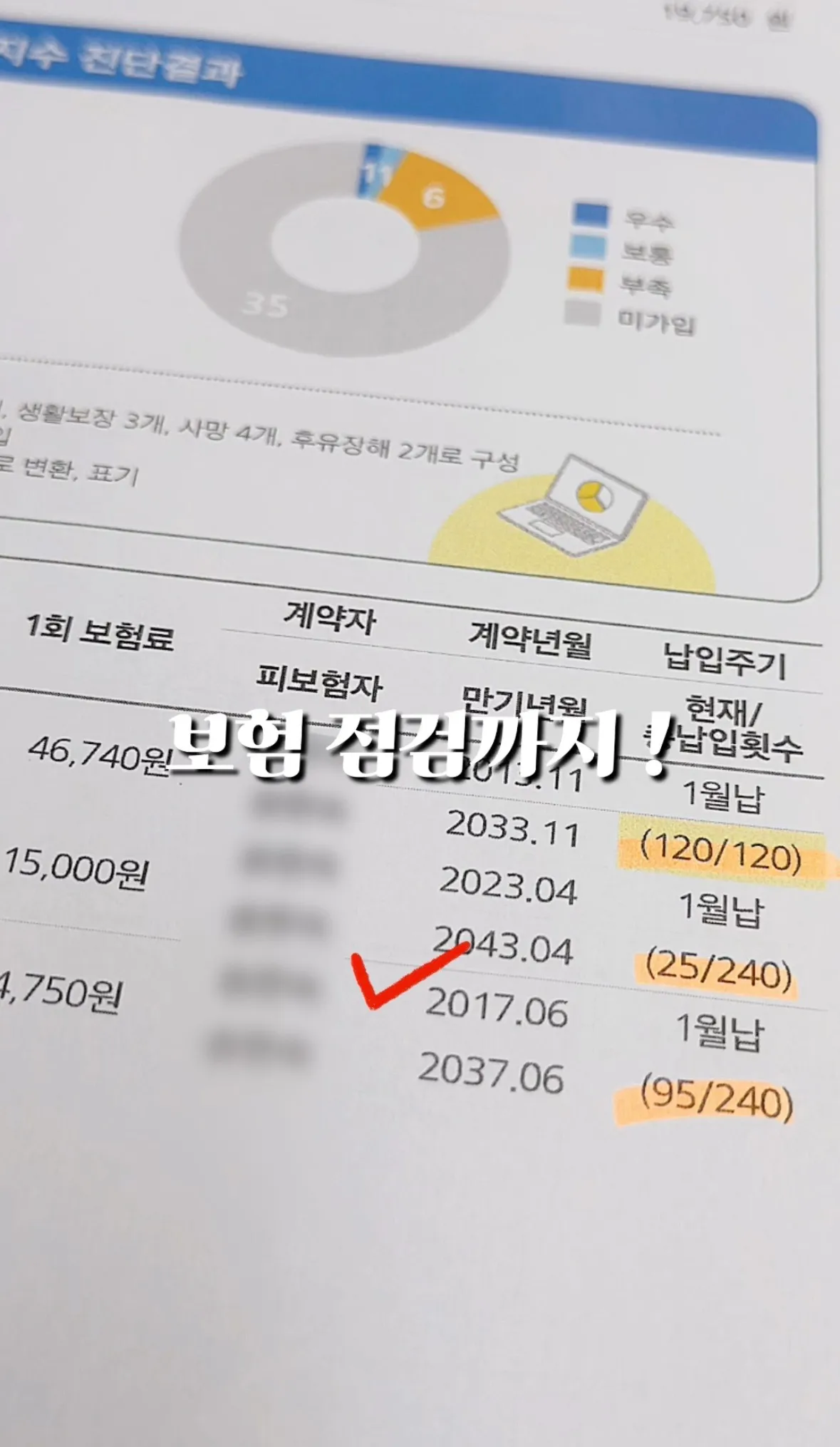 이미지 9