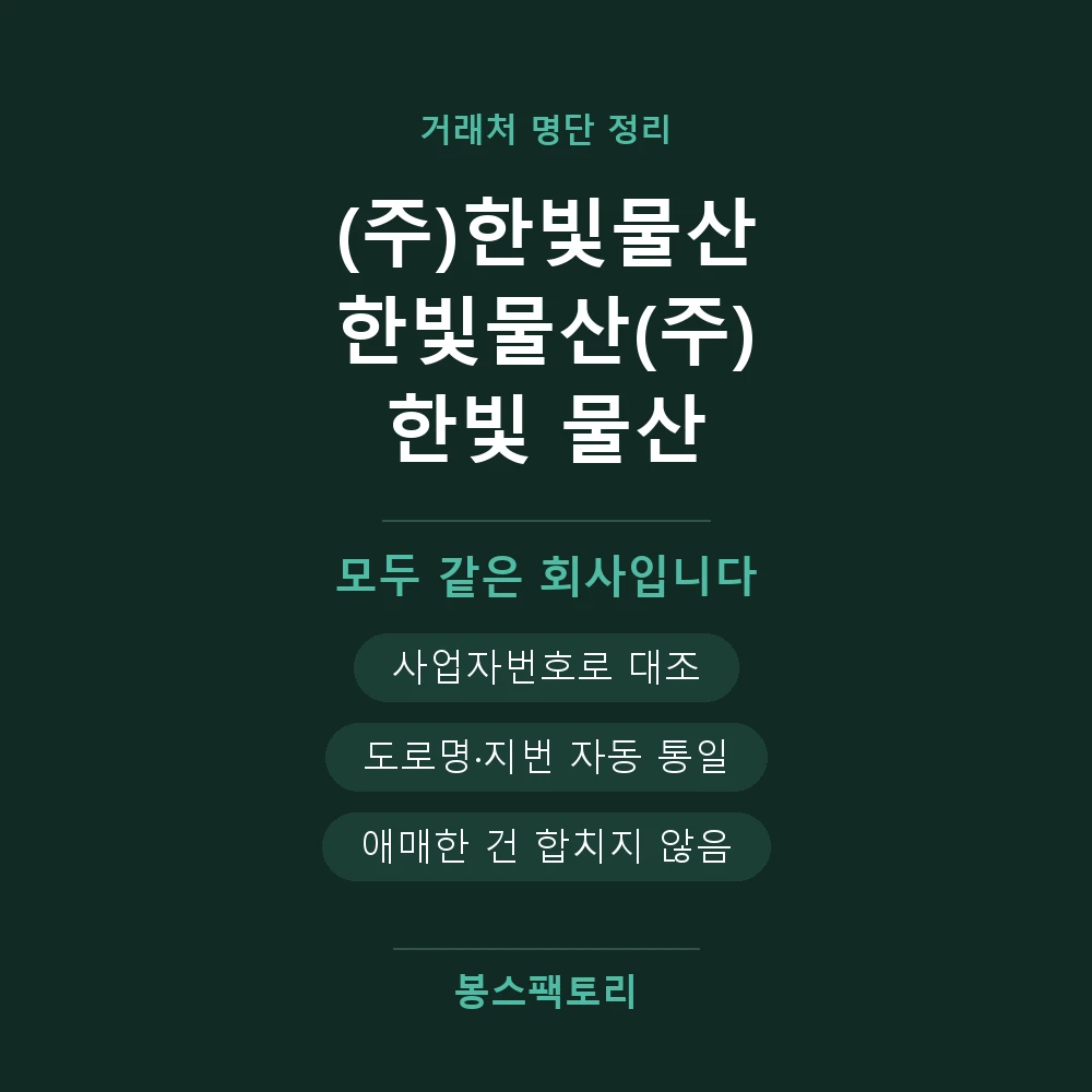 포트폴리오 이미지
