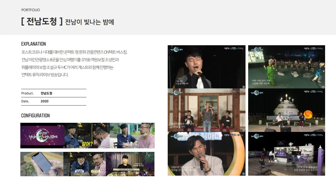 이미지 4