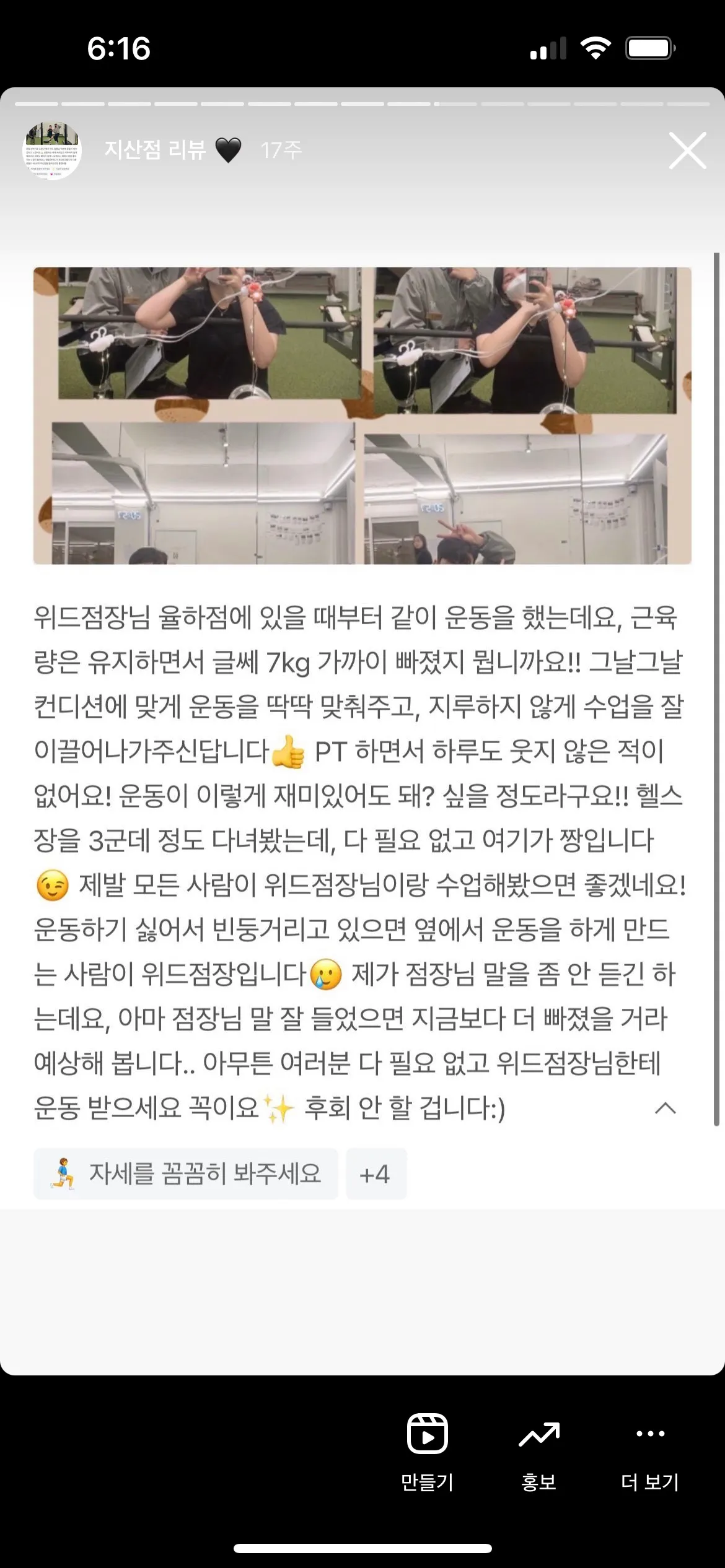 이미지 11