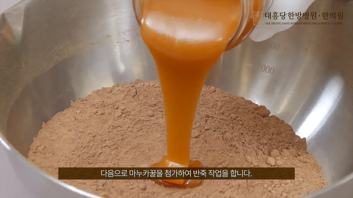 이미지 6
