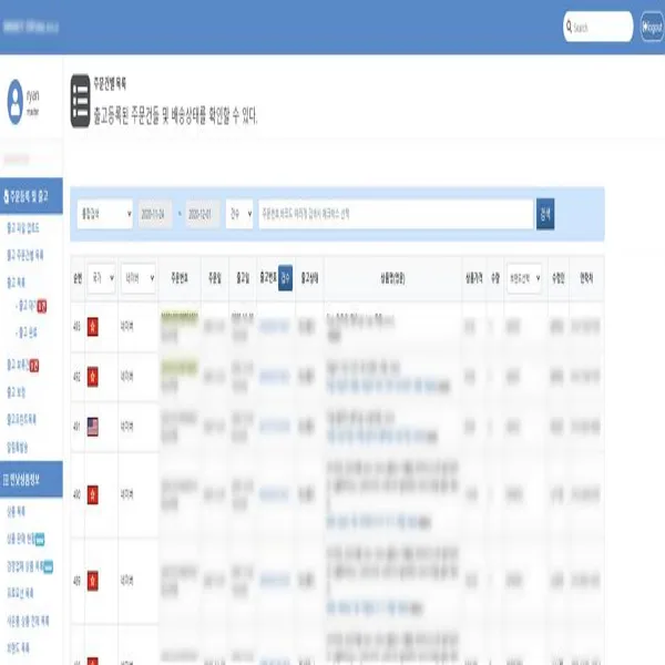 이미지 5