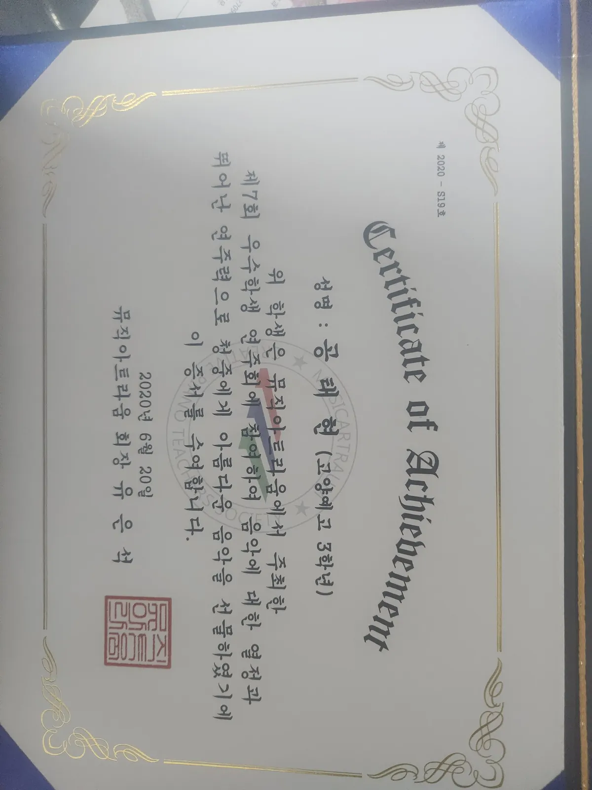 이미지 5