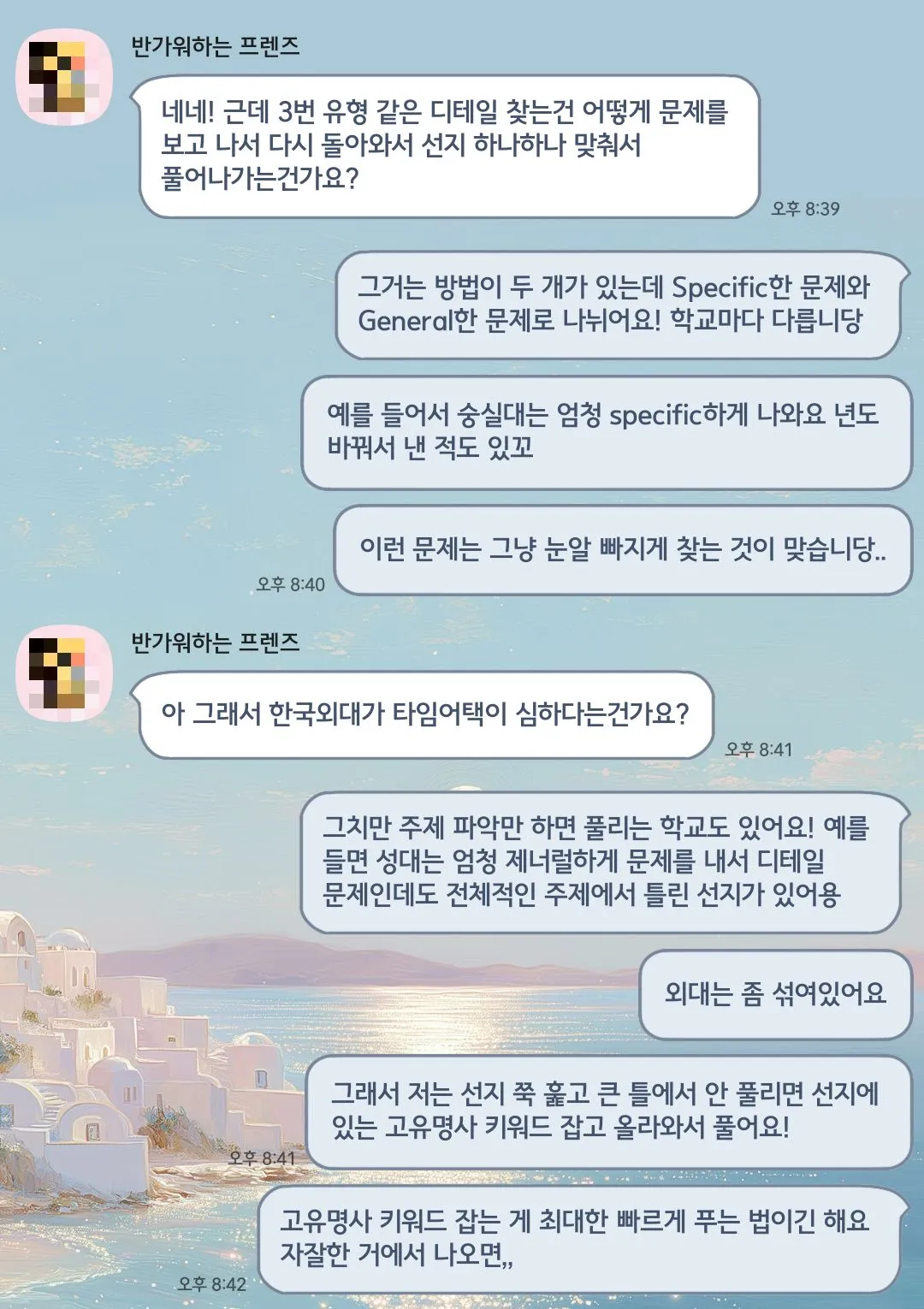 이미지 4
