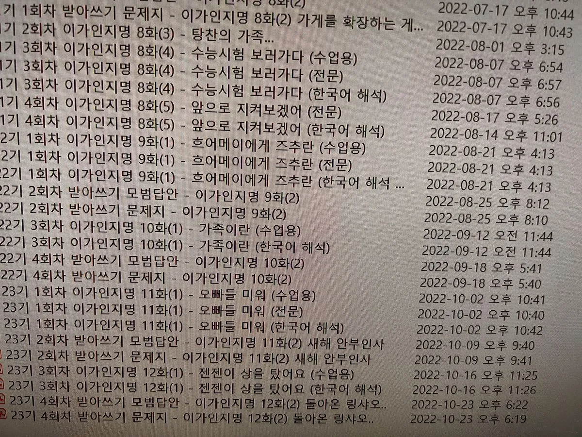포트폴리오 이미지
