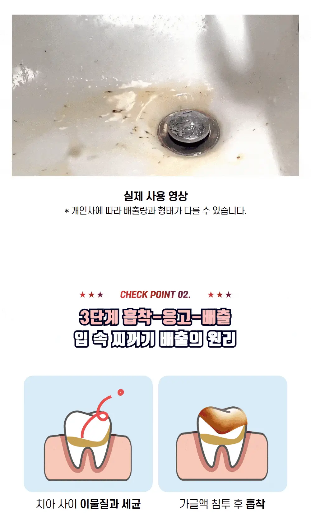 이미지 6