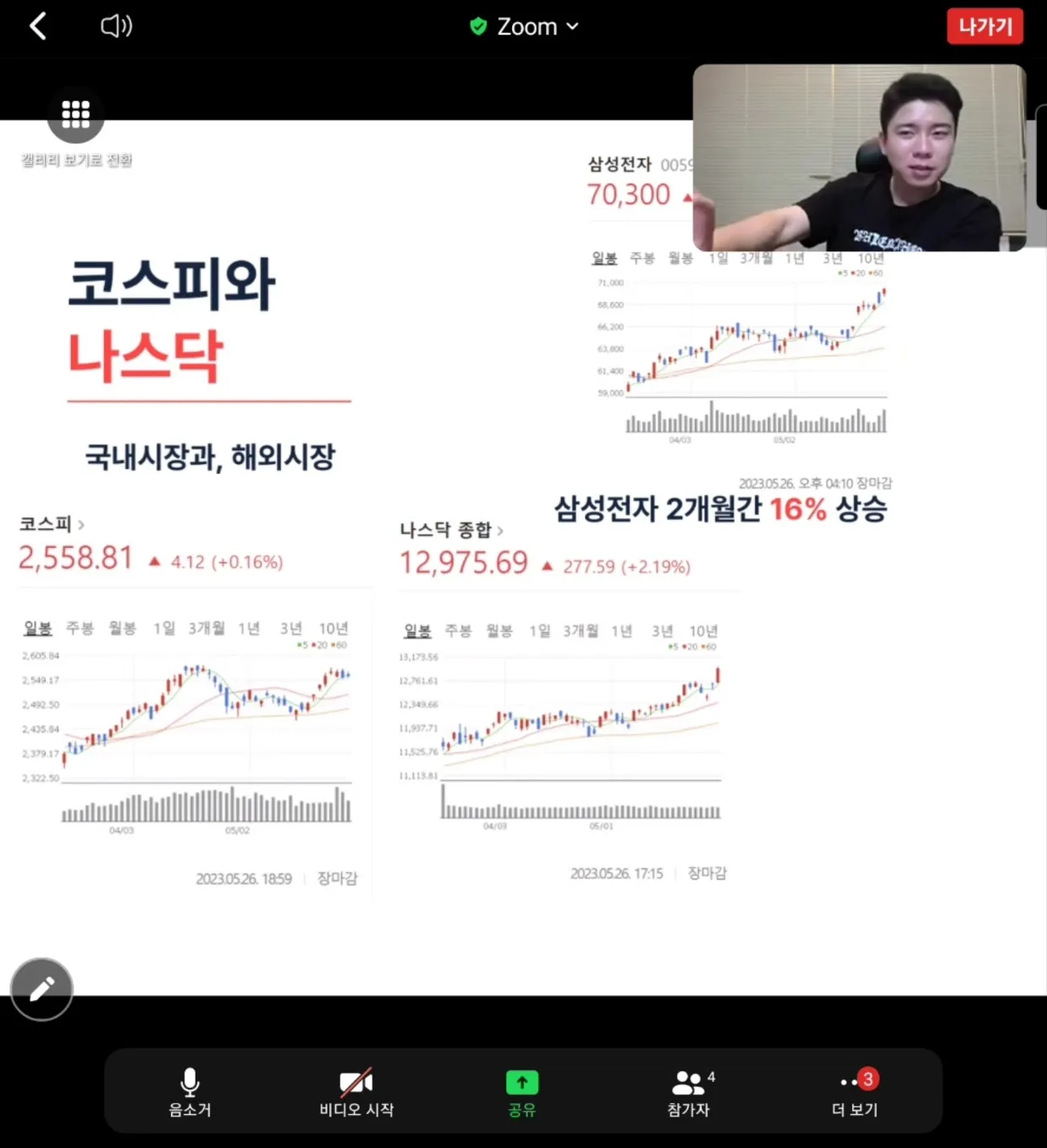 이미지 5