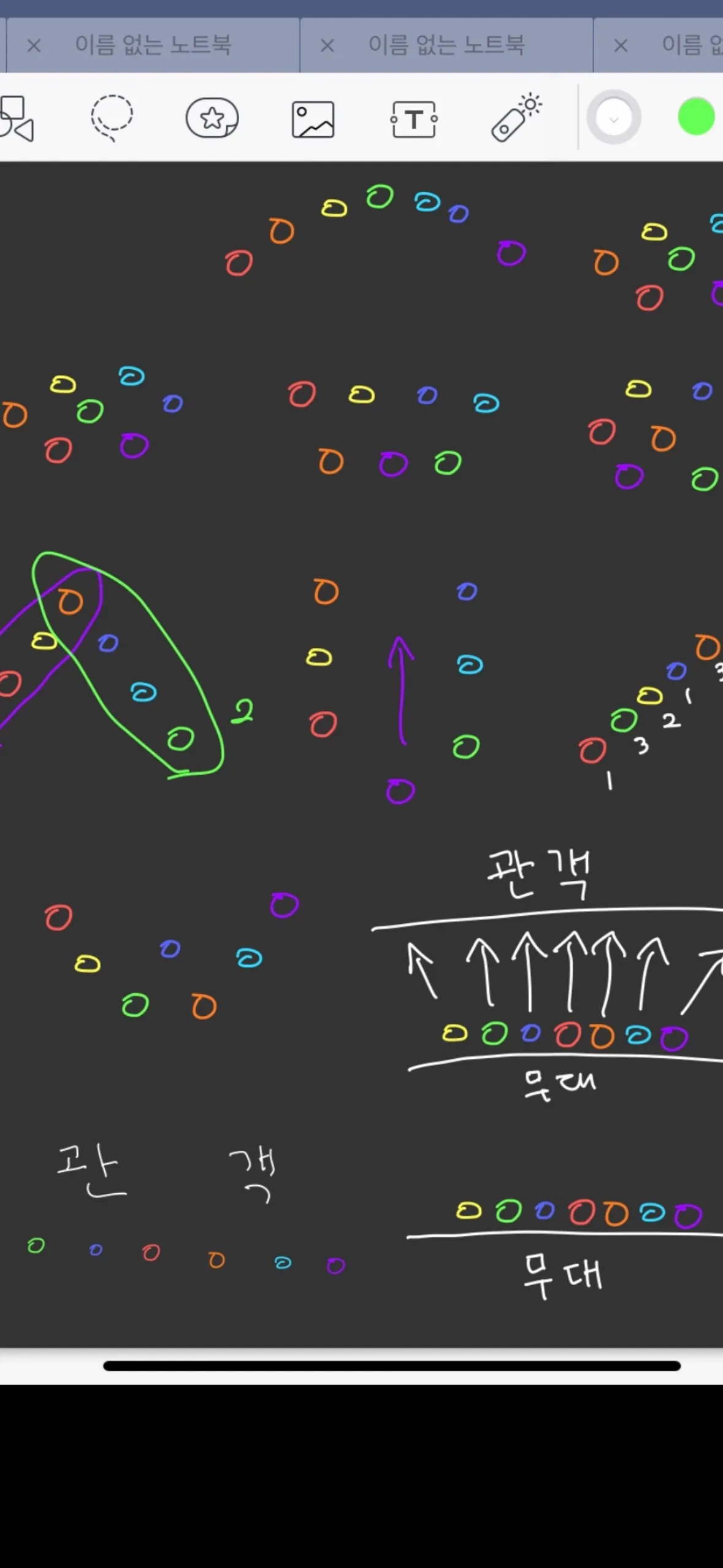 포트폴리오 이미지