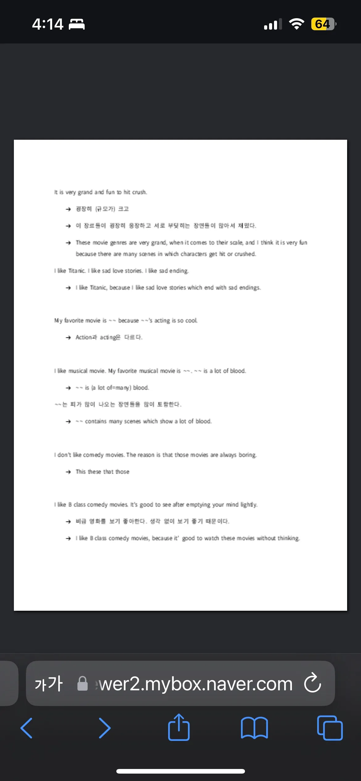 포트폴리오 이미지