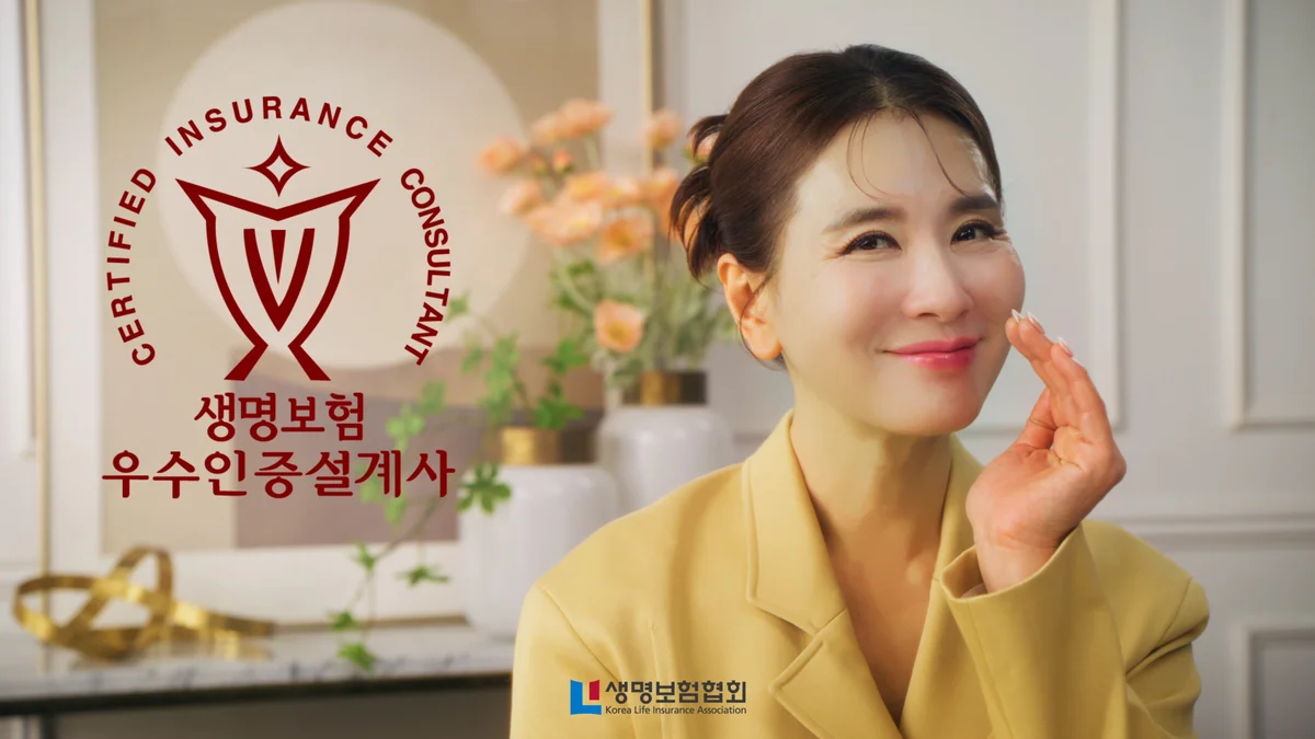 이미지 2