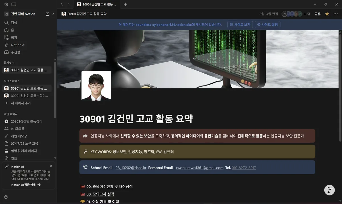 이미지 10