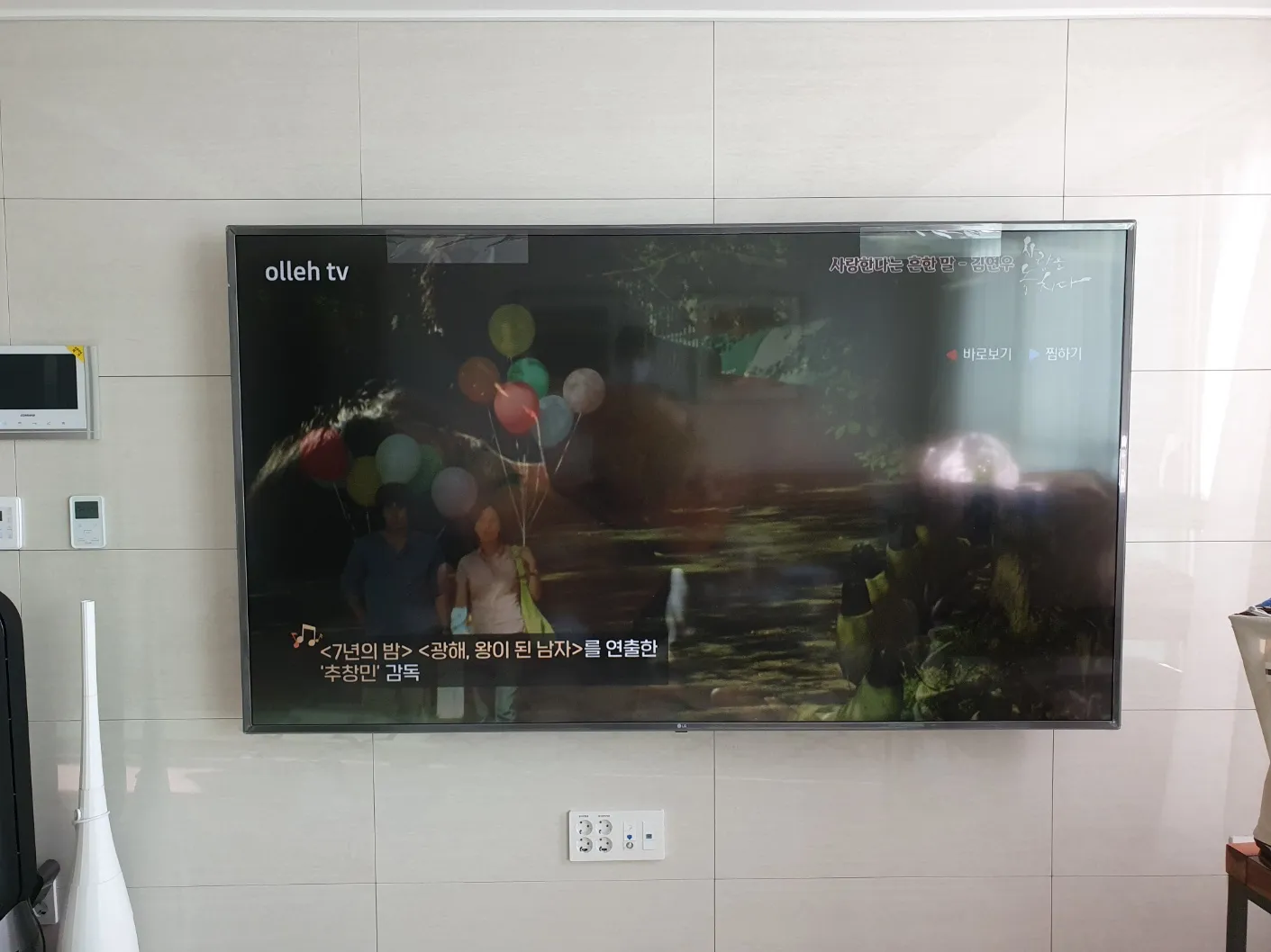 이미지 5