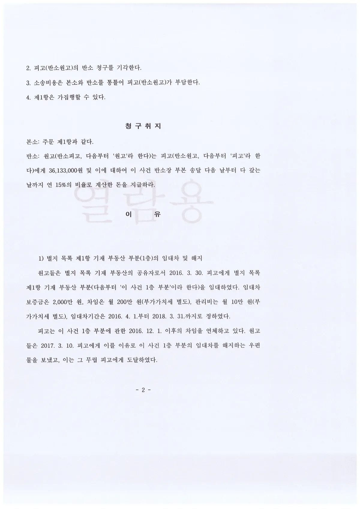 이미지 4