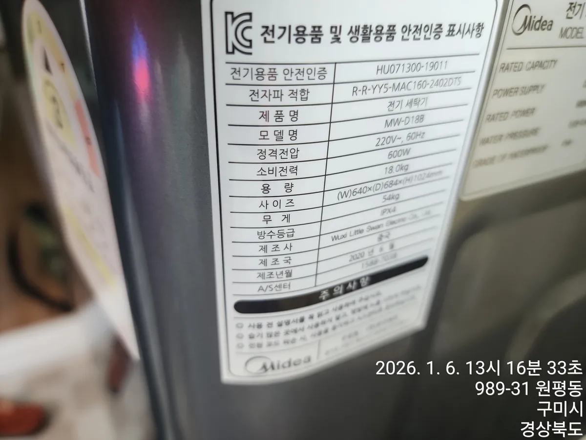 이미지 16