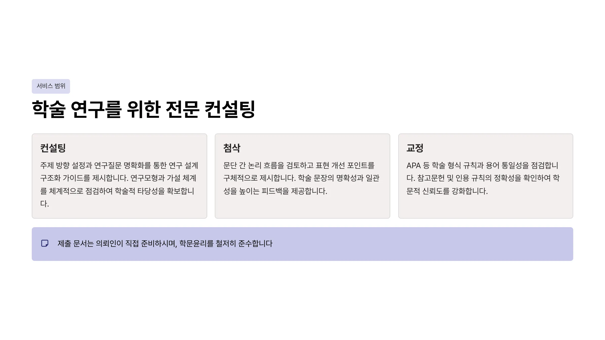 이미지 4