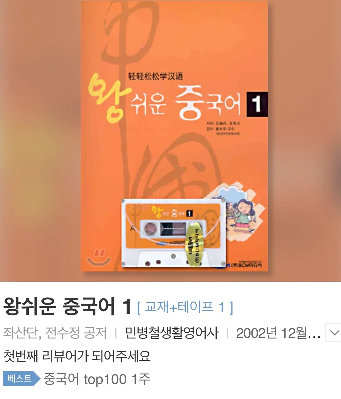 이미지 7