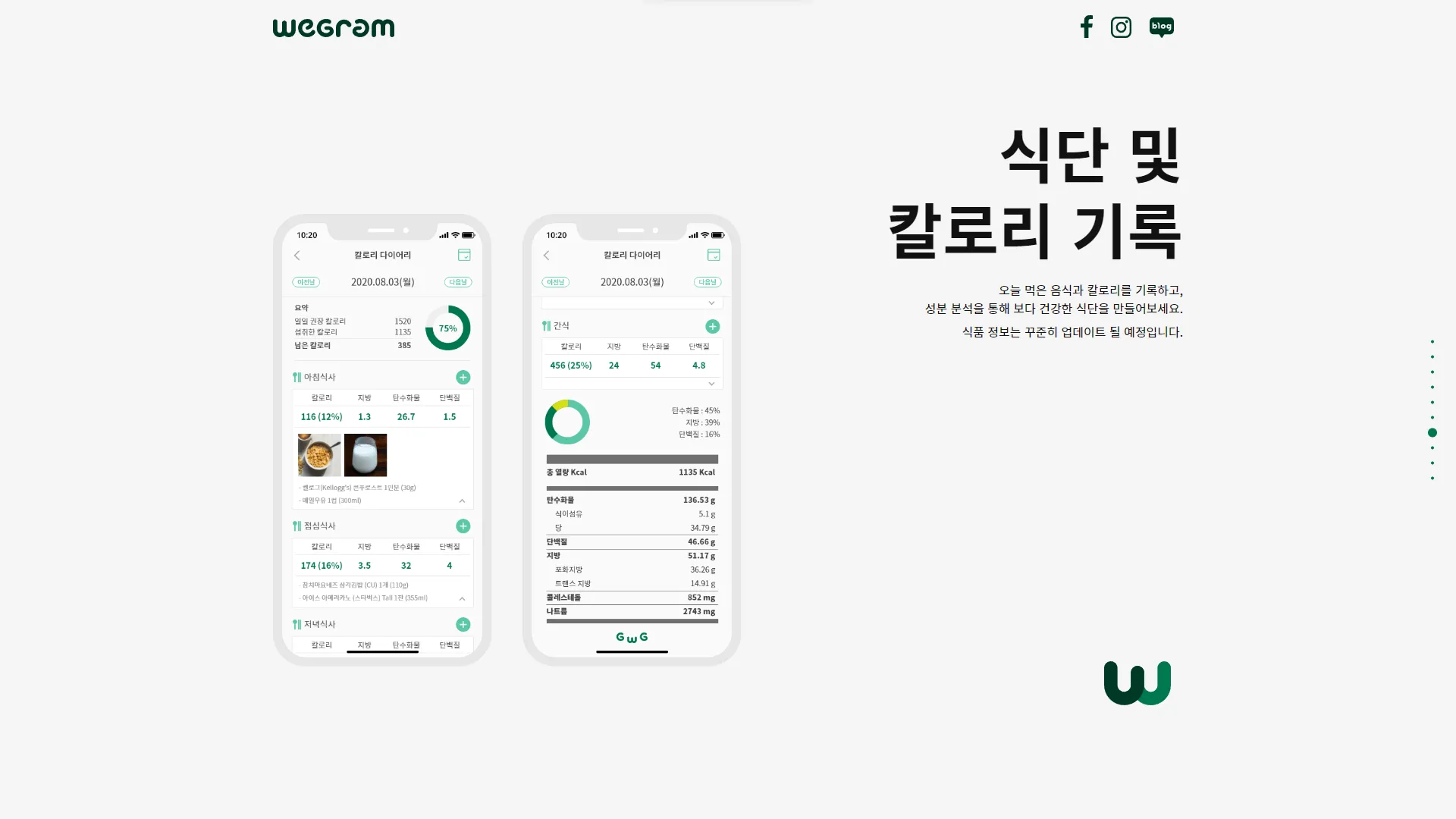 이미지 8