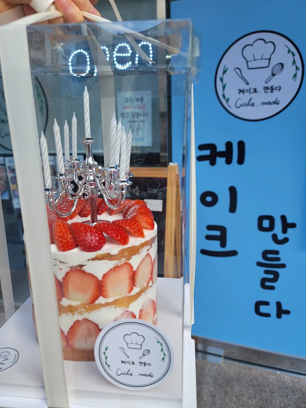 이미지 2