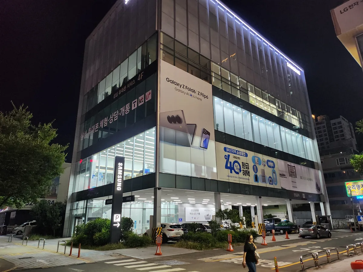 이미지 5
