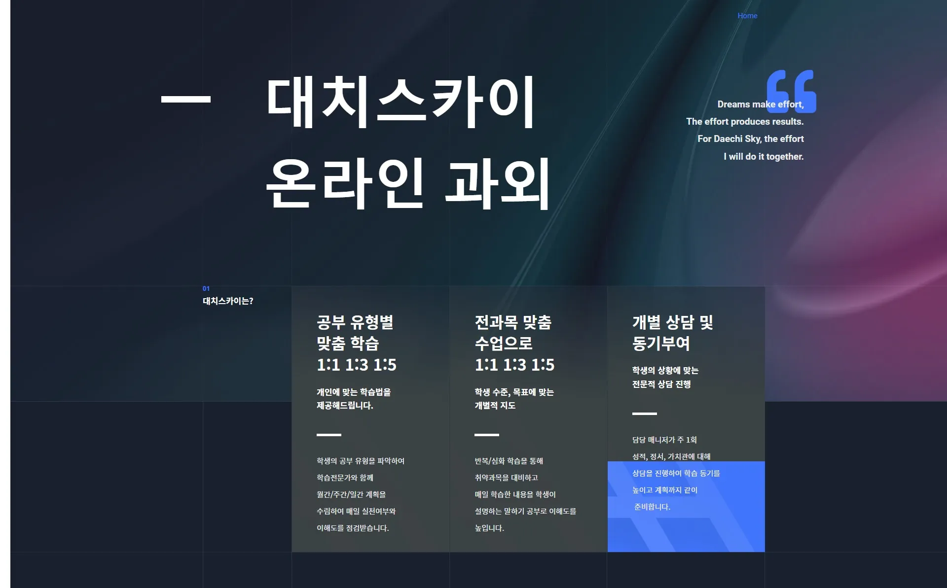 포트폴리오 이미지