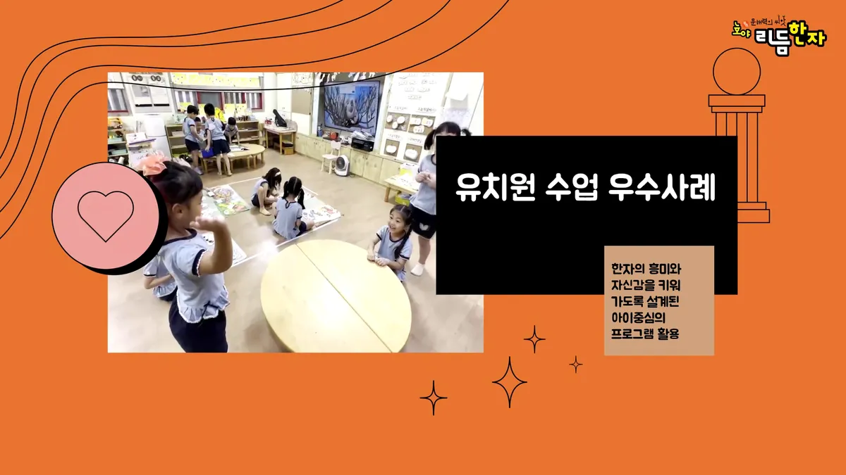 이미지 5
