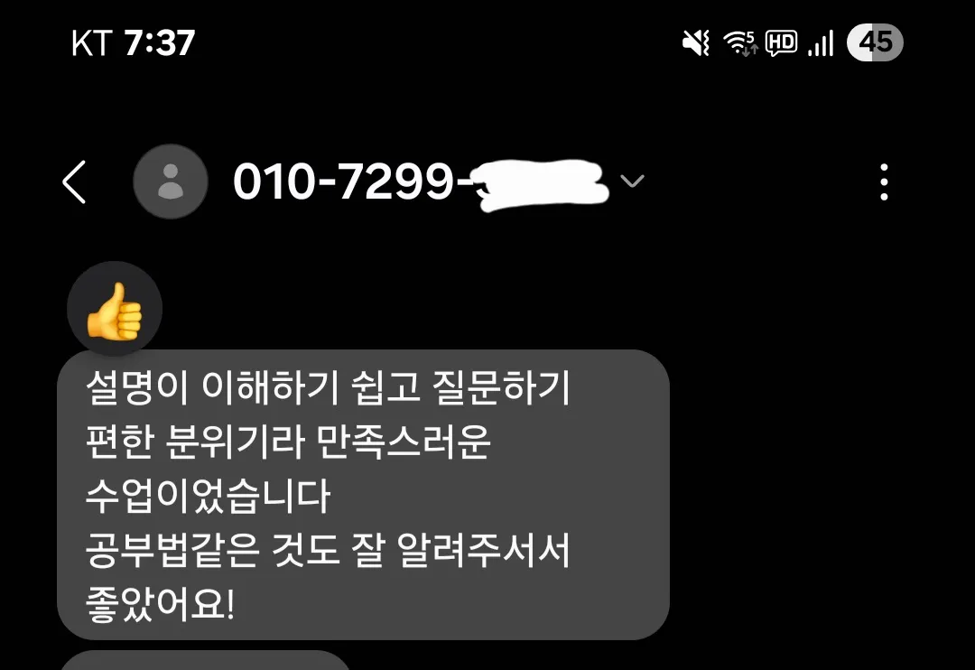 이미지 4