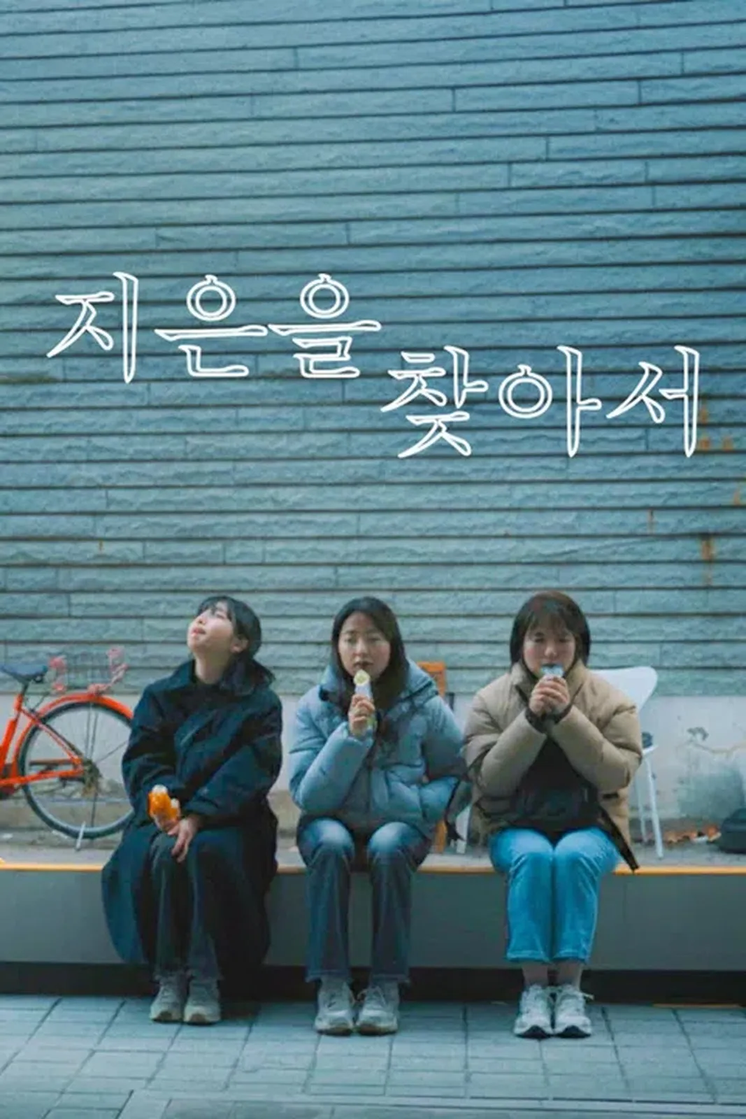 이미지 7