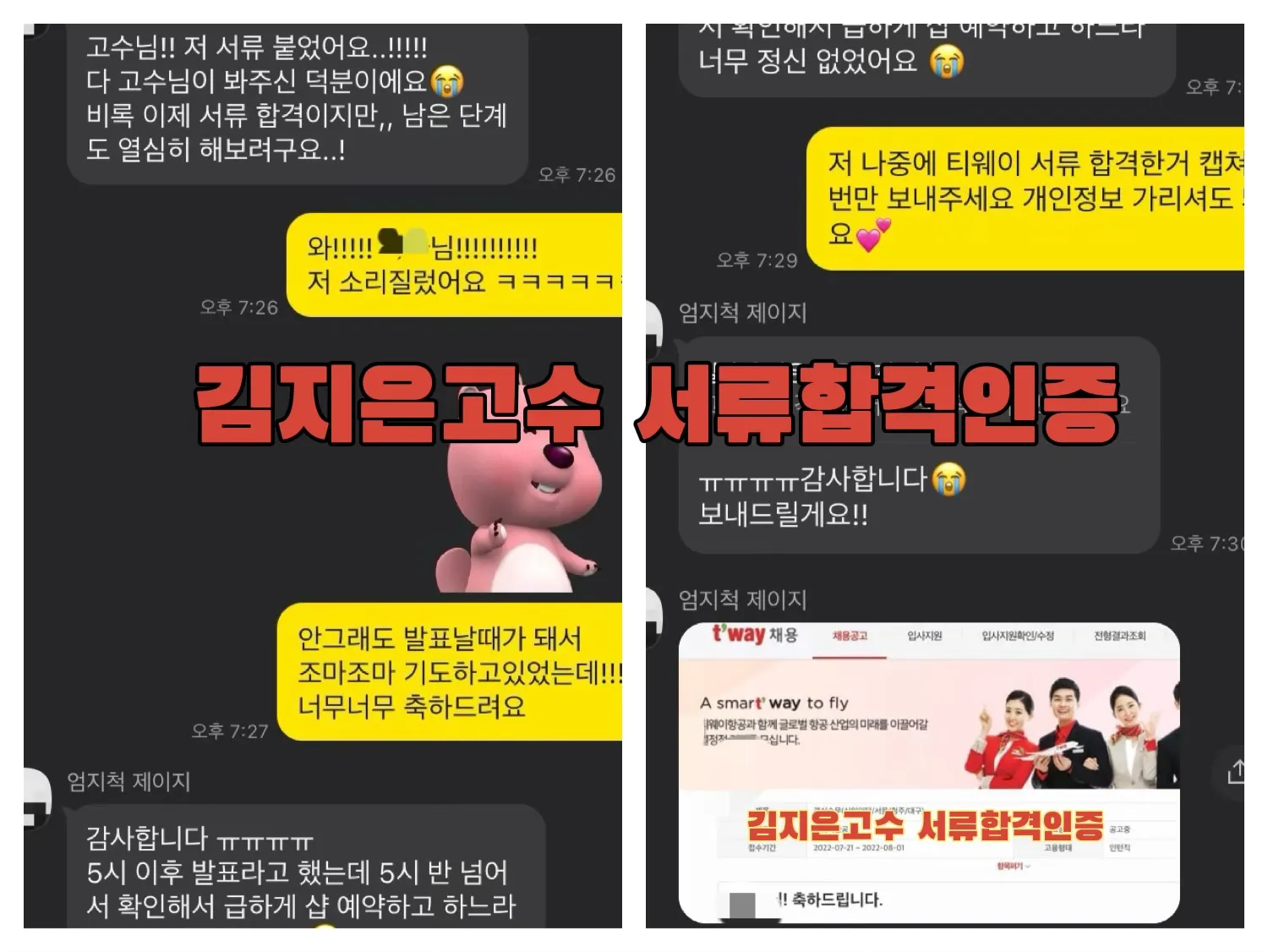이미지 5