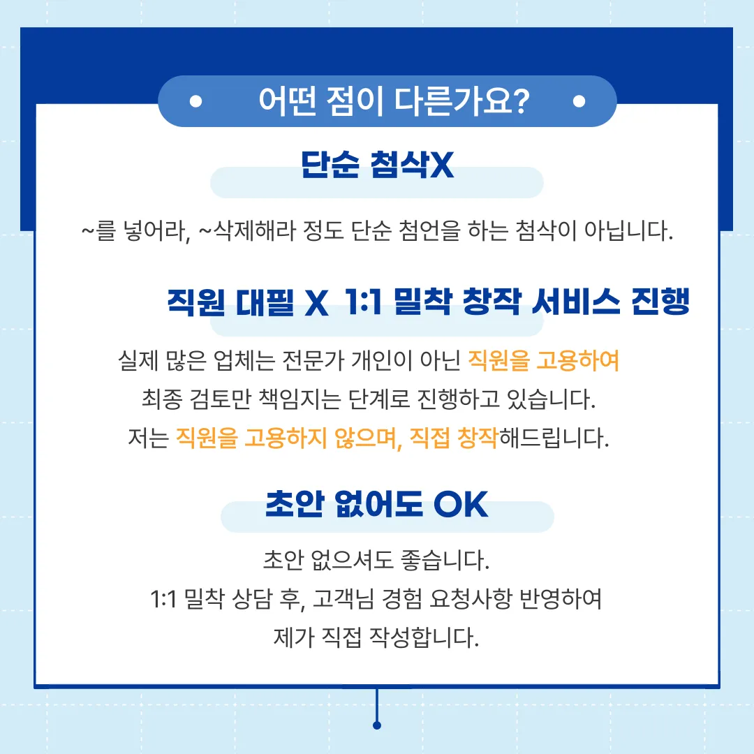 이미지 12