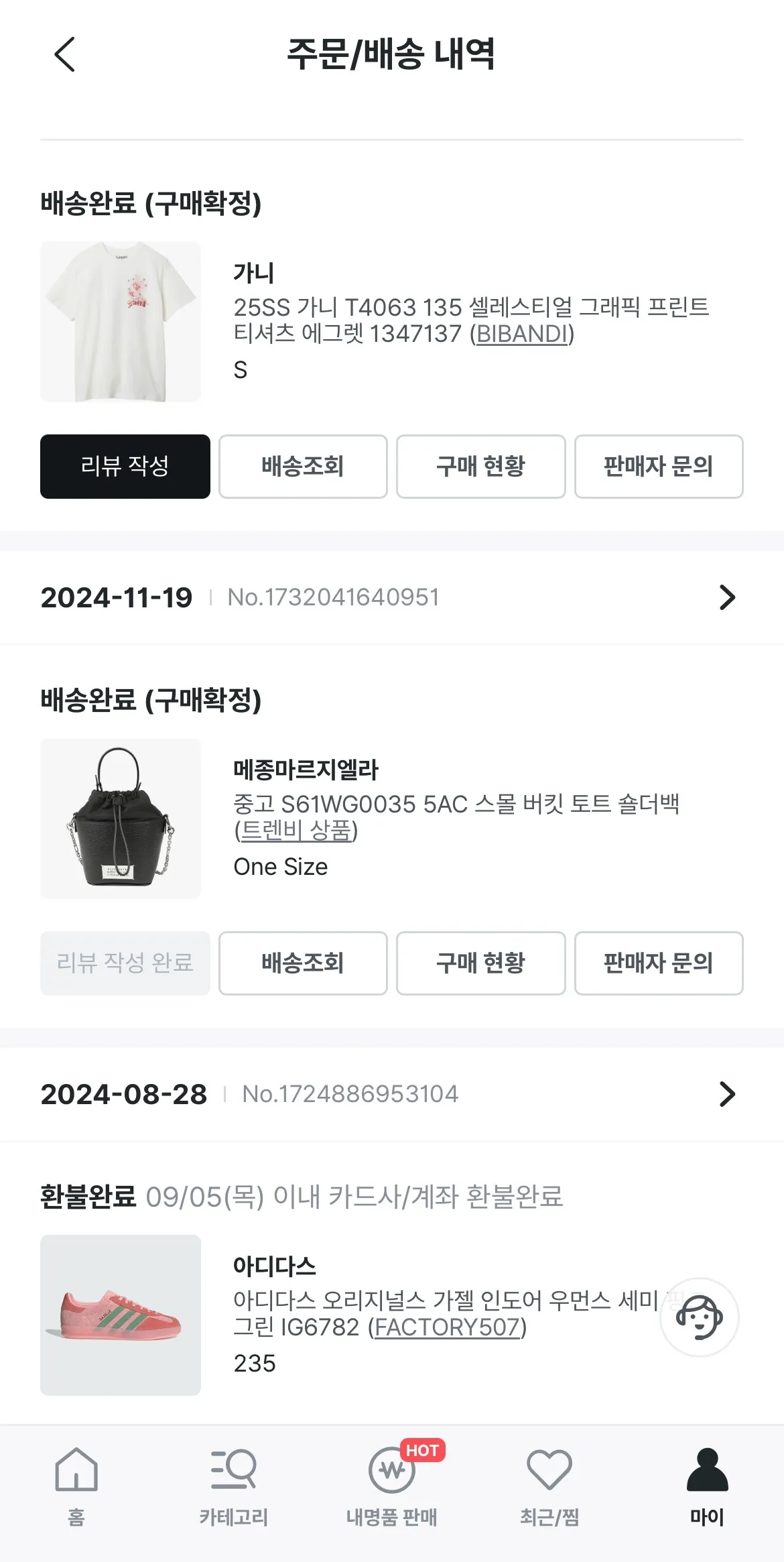 이미지 9
