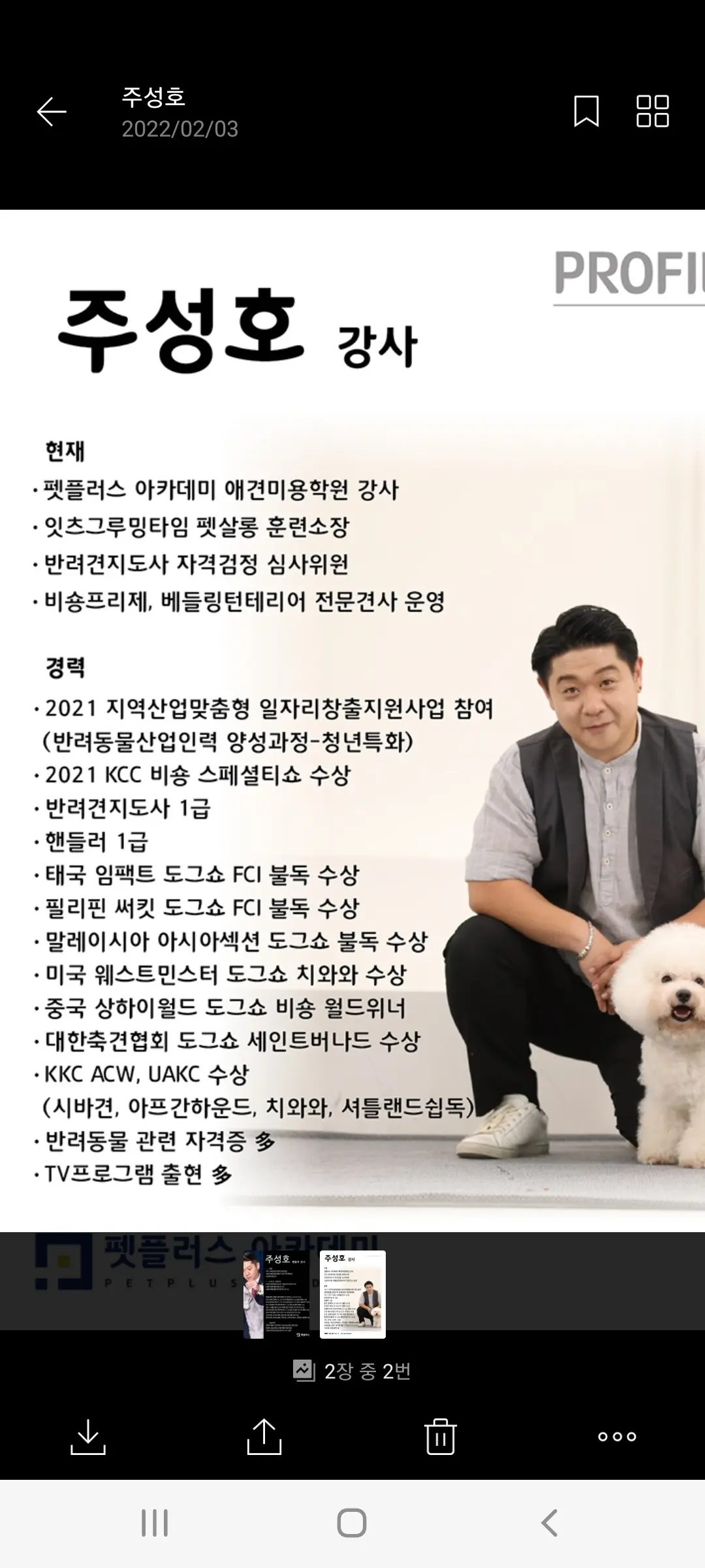 이미지 5