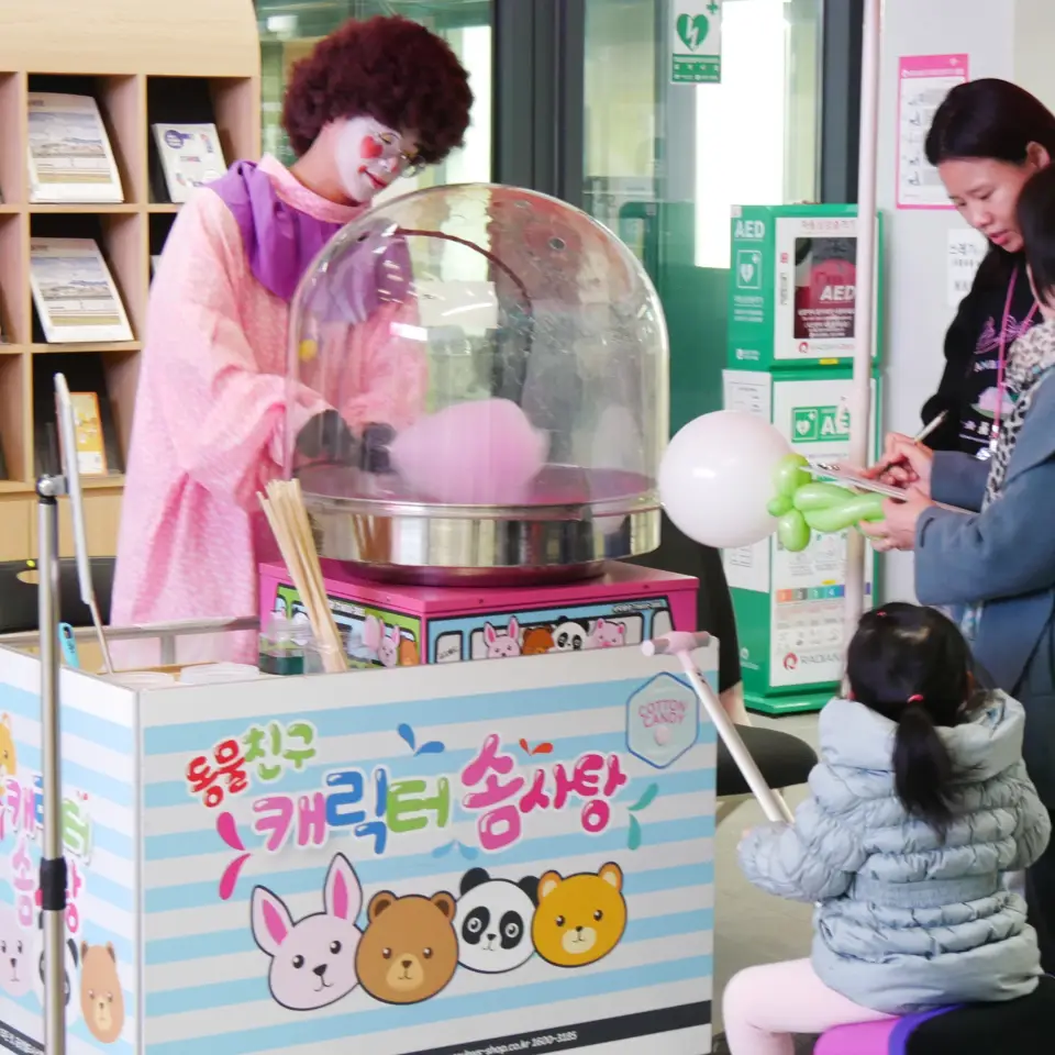 이미지 6