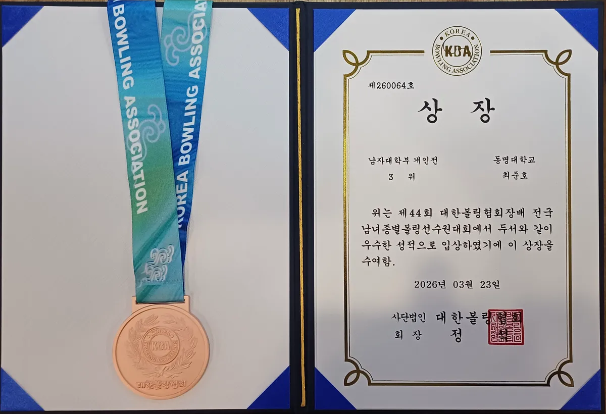 이미지 3