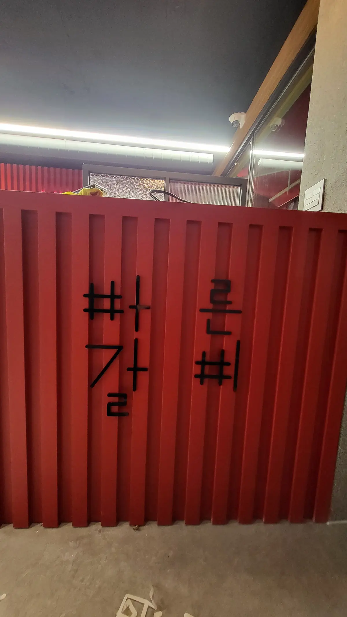 이미지 8