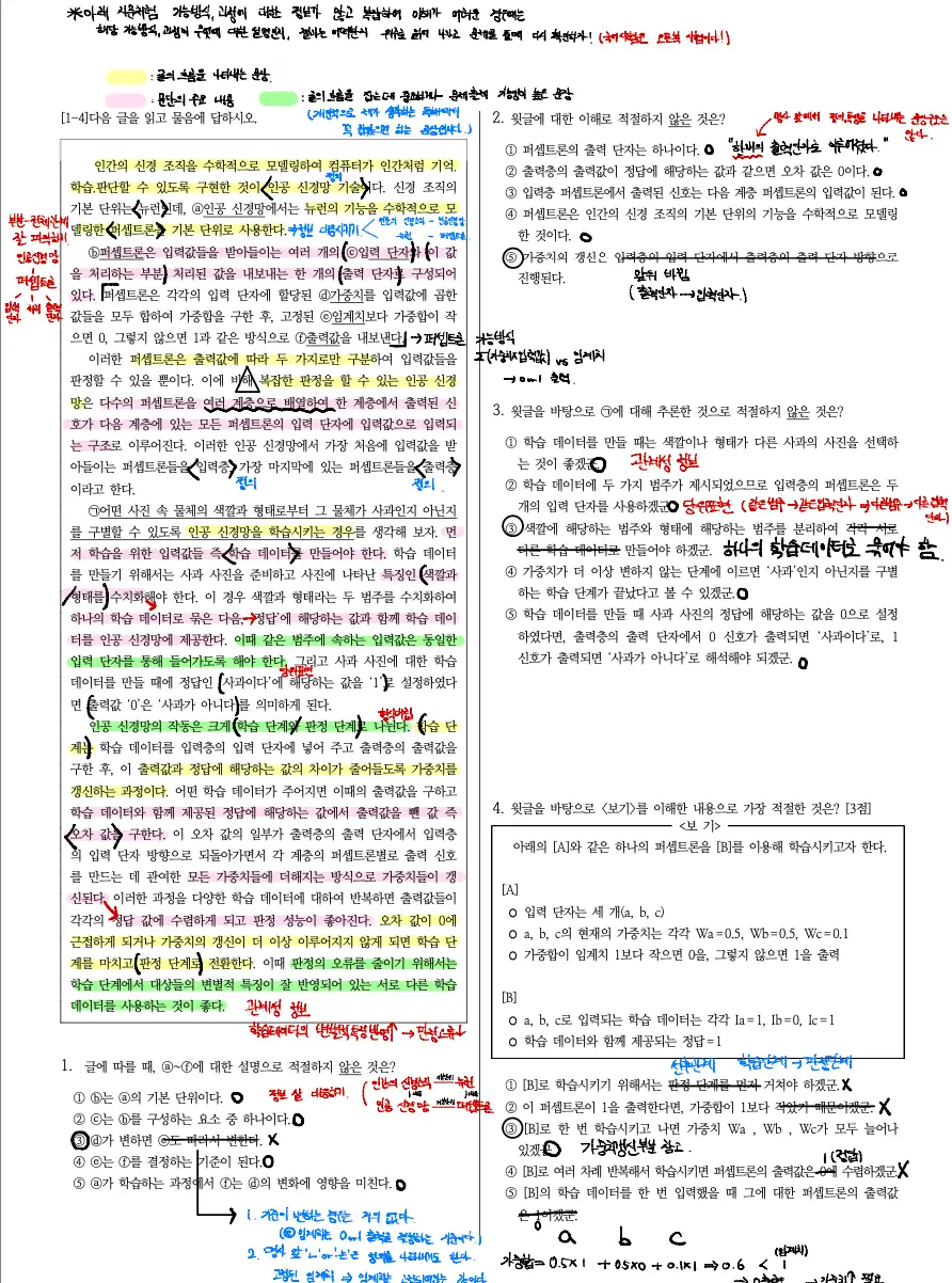 이미지 10