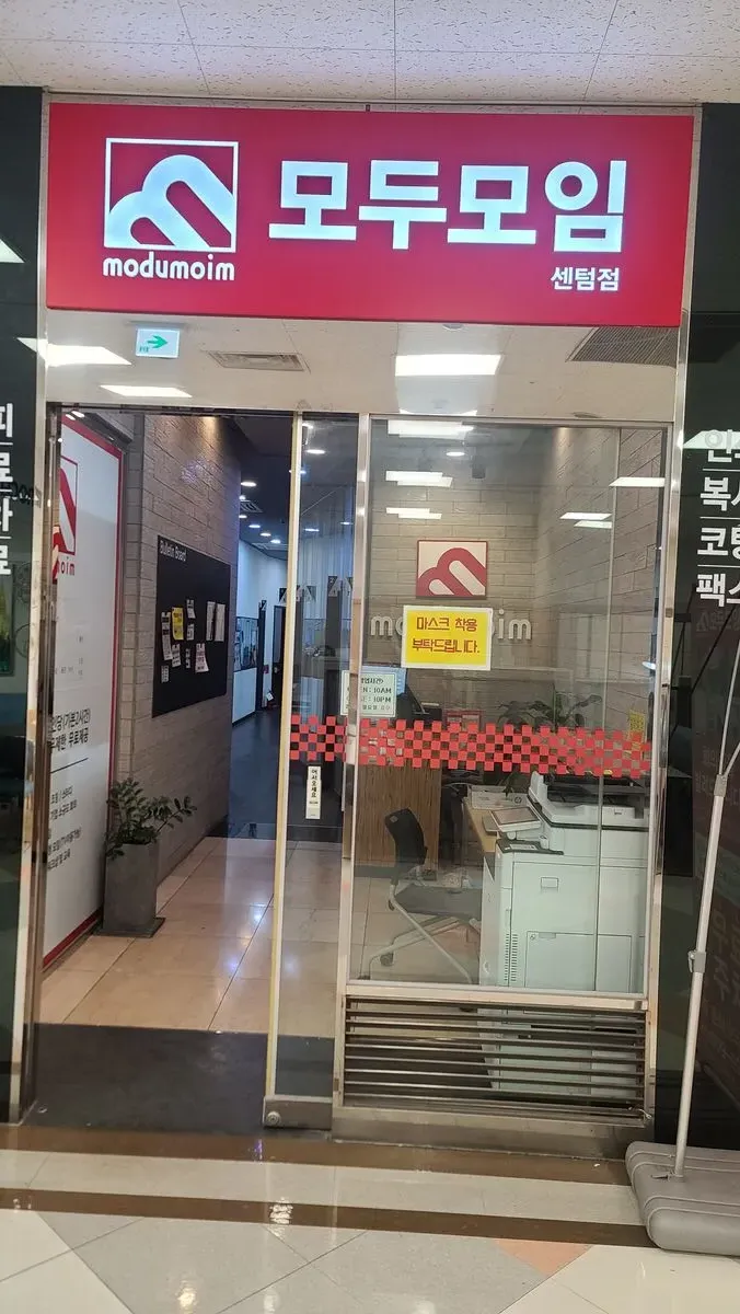 포트폴리오 이미지