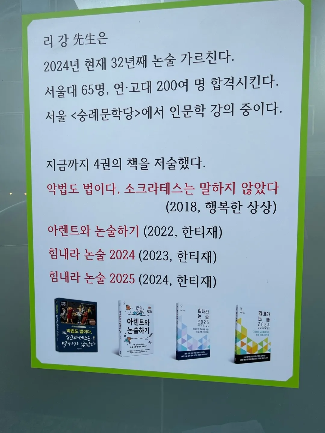 이미지 5