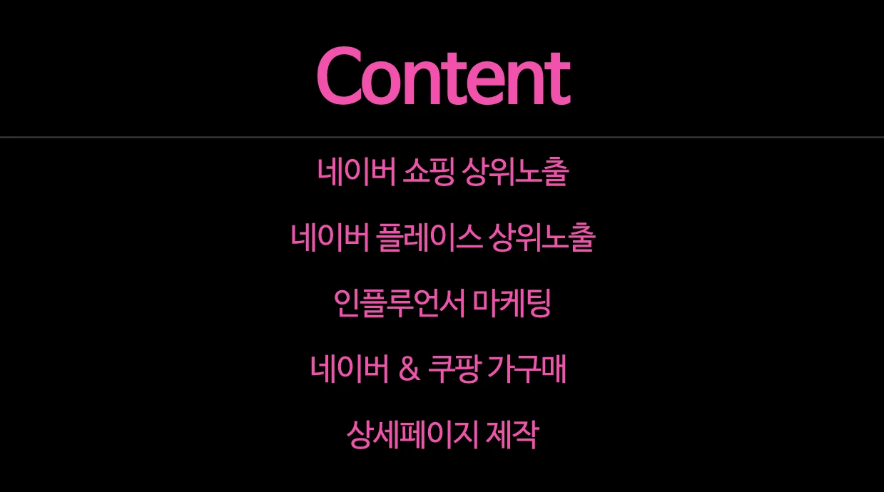 포트폴리오 이미지
