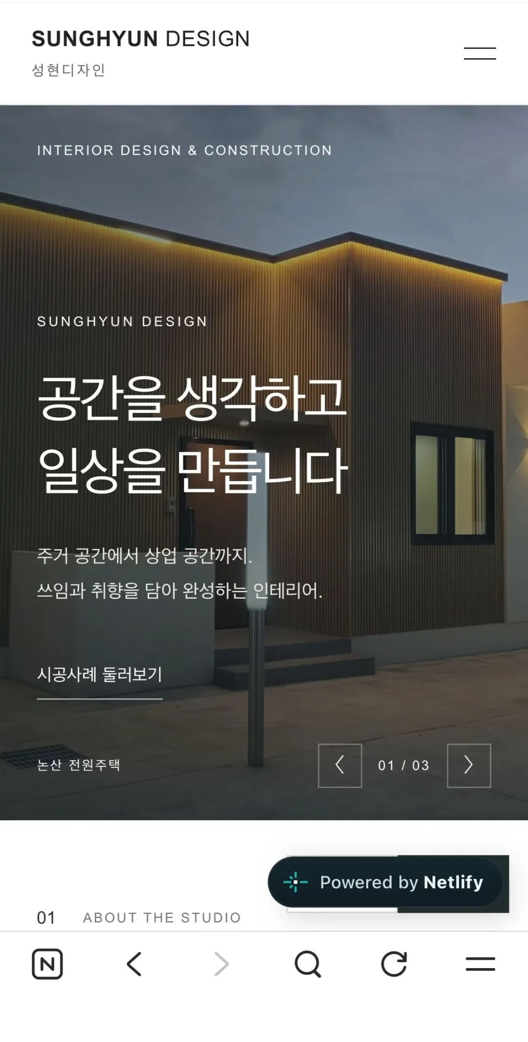포트폴리오 이미지
