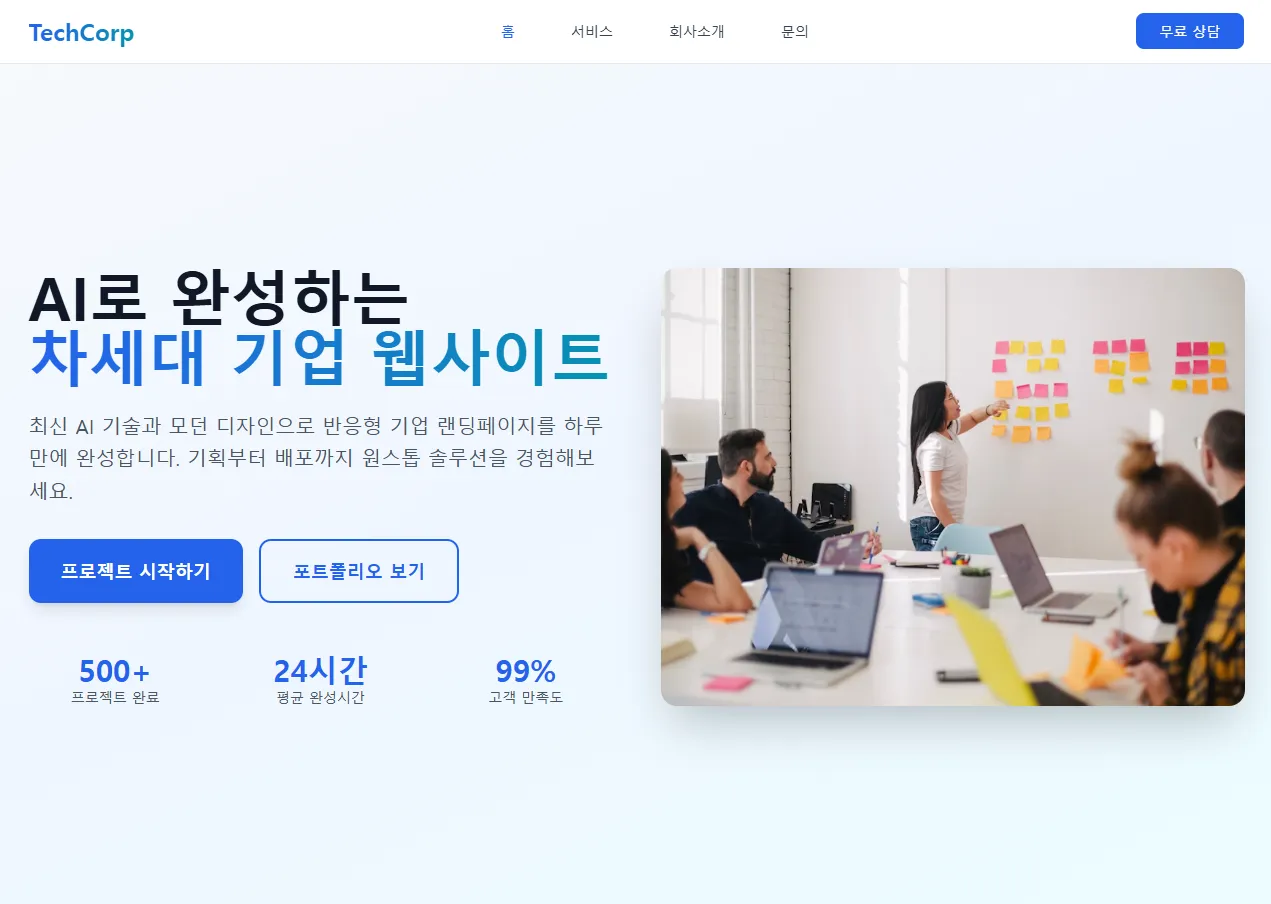 포트폴리오 이미지